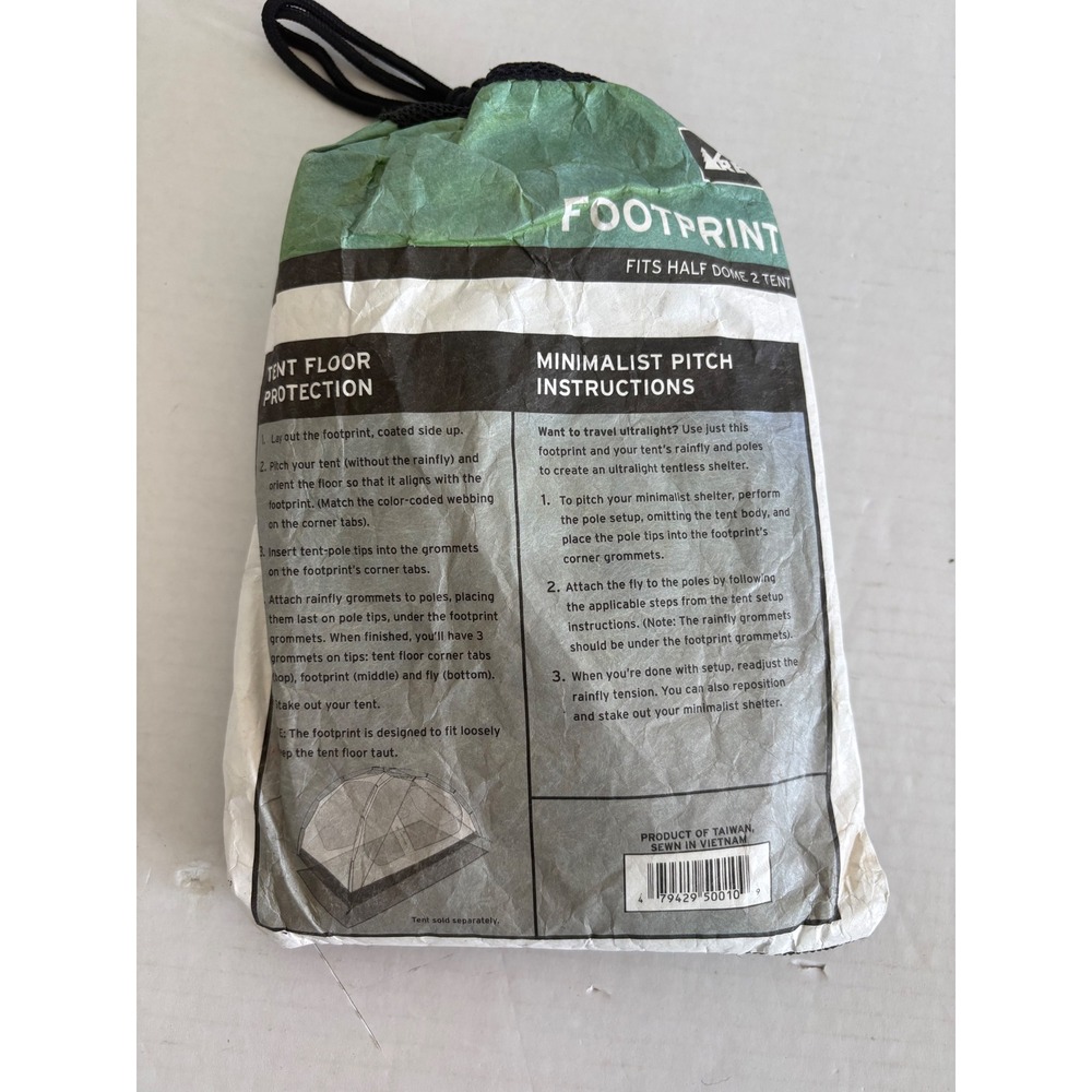 REI Half Dome 2 Tent Footprint Ground Cloth Floor Protector. Camping gear.